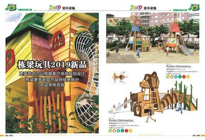 從旅游山莊大型滑梯到幼兒園定制 探索兒童滑梯的全場景應(yīng)用與專業(yè)供應(yīng)商